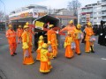 IMG 2025